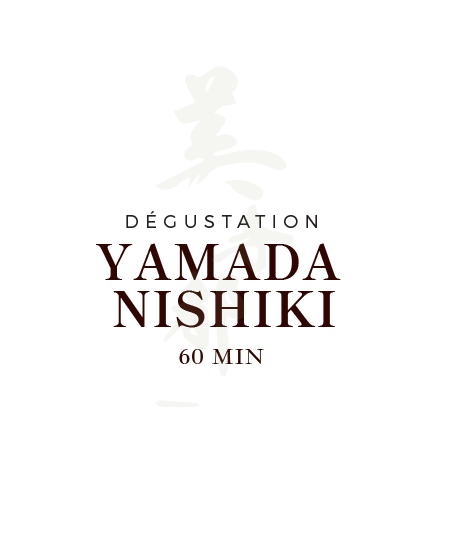 degustation-sake-a-paris-yamadanishiki